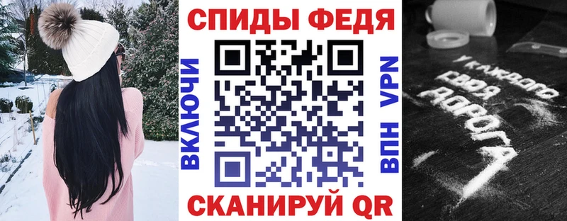 Амфетамин 98% продажа наркотиков Пролетарск