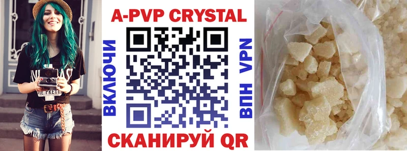 blacksprut онион  Пролетарск  маркетплейс наркотические препараты  A PVP СК 