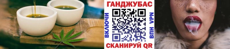 Canna-Cookies марихуана  Пролетарск 