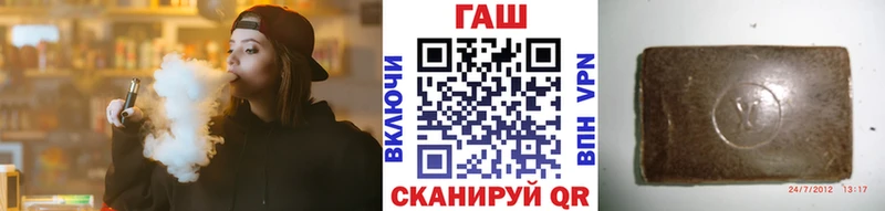 Гашиш индика сатива  Пролетарск 