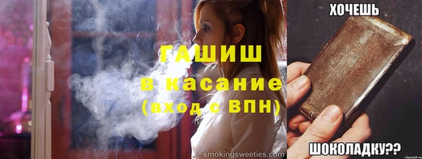 амф Алзамай