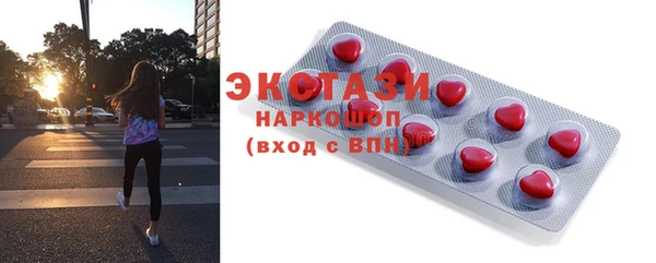 спиды Пестово