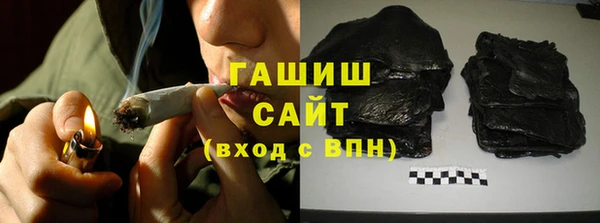 марихуана Аркадак