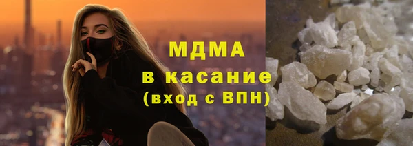 амф Пересвет