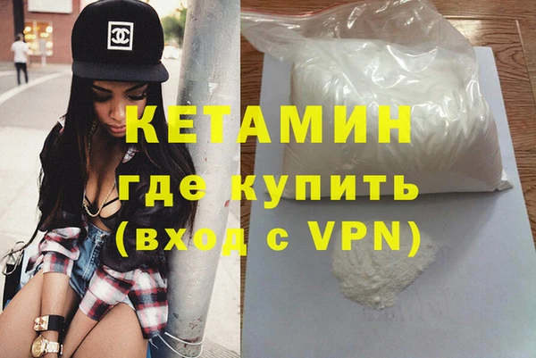 амф Алзамай