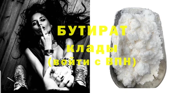 амф Пересвет