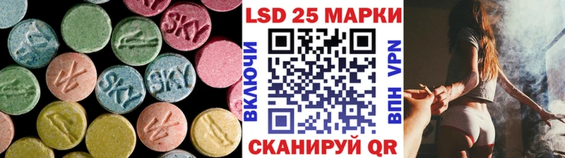 гидра как войти  Пролетарск  LSD-25 экстази кислота  где можно купить наркотик 